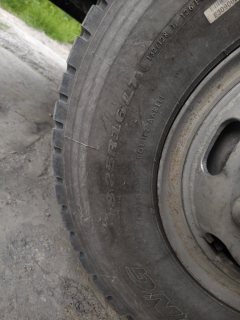 Dayun Xianglong 170 hp 4.2 m - фото 6