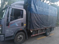 SINOTRUK HOWO Light Duty Truck Commander 170 hp 4X2 - фото 3