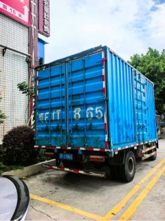 FAW Jiefang Tiggo V 160 hp 4X2 4.2 m - фото 3