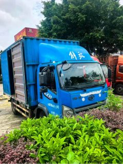 FAW Jiefang Tiggo V 160 hp 4X2 4.2 m - фото 8