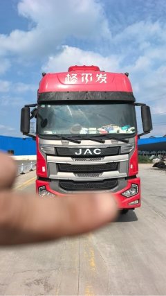 JAC Gallop Gelfa A5 260 hp 8X2 6.8 m - фото 3
