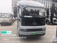 BYD T5 4.03 m - фото 5