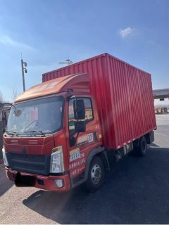 SINOTRUK HOWO Light Duty Truck Hanjiang 160 hp 4X2 4.15 m - фото 1