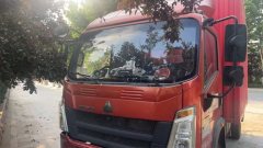 SINOTRUK HOWO Light Duty Truck Hanjiang 160 hp 4X2 4.15 m - фото 2