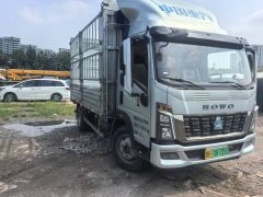 SINOTRUK HOWO Light Duty Truck Hanjiang PRO 4.15 m - фото 3