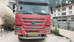 Sinotruk HOWO HOWO-7 340 hp 8X4 8.2 m - фото 1