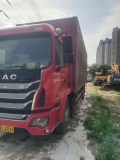 JAC Gallop GAC Higer K5 220 hp 4X2 7.6 m - фото 1