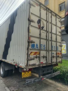 Foton Aumark S3 170 hp 4X2 7.6 m - фото 3