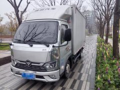 Foton Ollin M Card 122 hp 4X2 3.7 m - фото 1