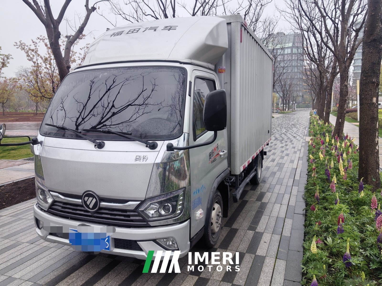 2024 Foton Ollin M Card 122 hp 4X2 3.38 m