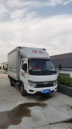Foton Forland Navigator S1 120 hp 4X2 - фото 1