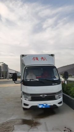 Foton Forland Navigator S1 120 hp 4X2 - фото 2