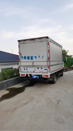 Foton Forland Navigator S1 120 hp 4X2 - фото 3