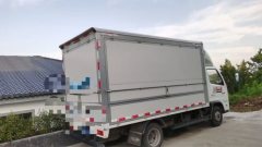 Foton Forland Navigator S1 120 hp 4X2 - фото 4