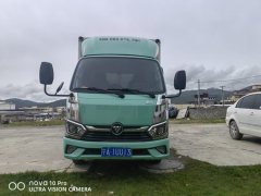 Foton Ollin M Card 122 hp 4X2 3.89 m - фото 1