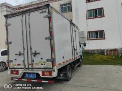 Foton Ollin M Card 122 hp 4X2 3.7 m - фото 5