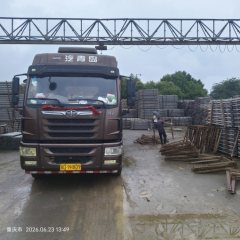 FAW Jiefang Han V 400 hp 6X4 - фото 1