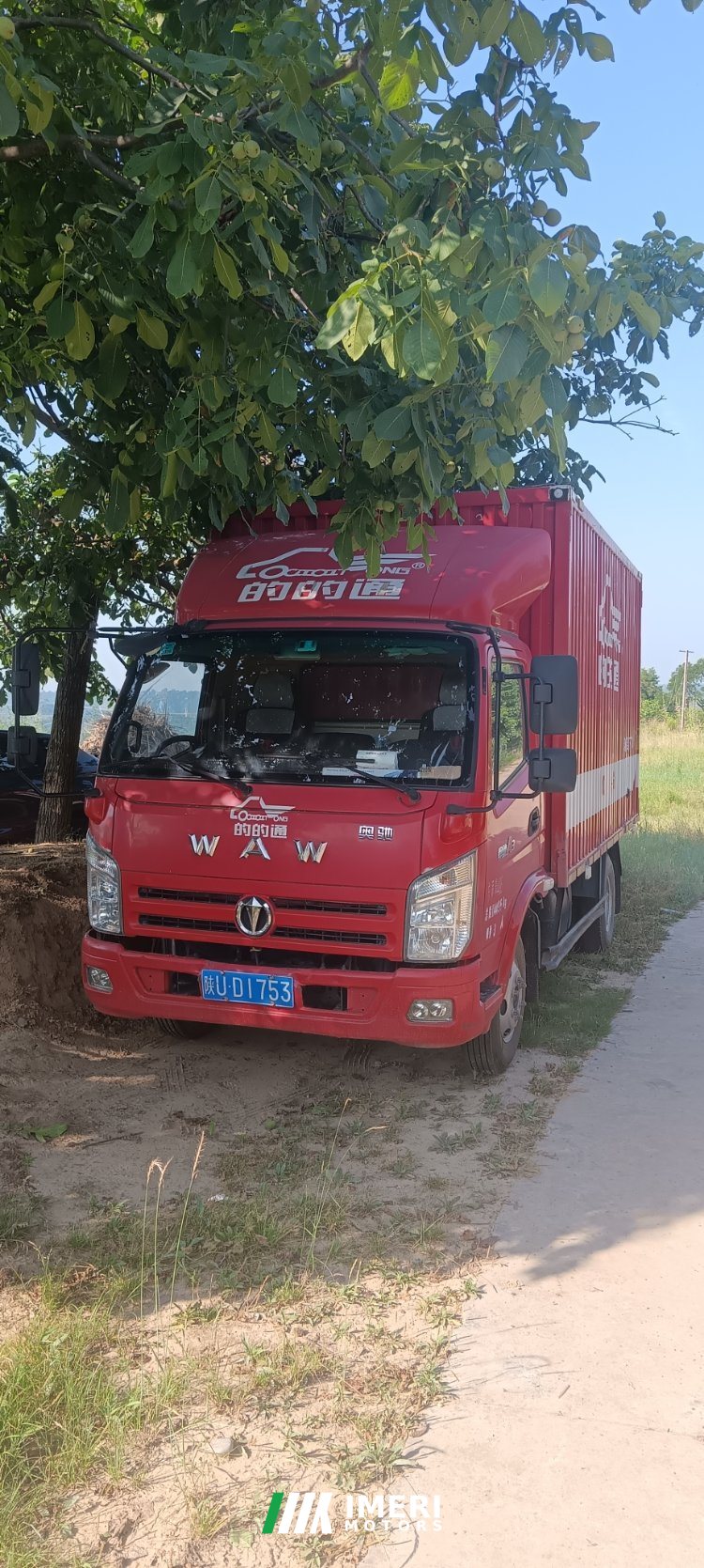 2020 Feidie Aochi A-Series 143 hp 4X2 4.17 m