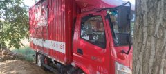 Feidie Aochi A-Series 143 hp 4X2 4.17 m - фото 2