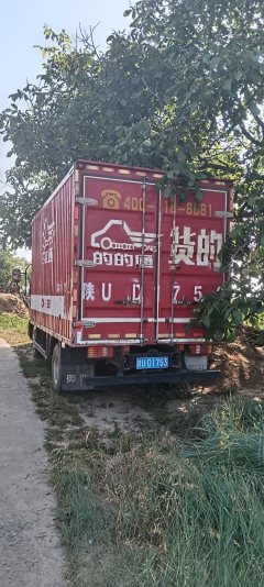Feidie Aochi A-Series 143 hp 4X2 4.17 m - фото 3