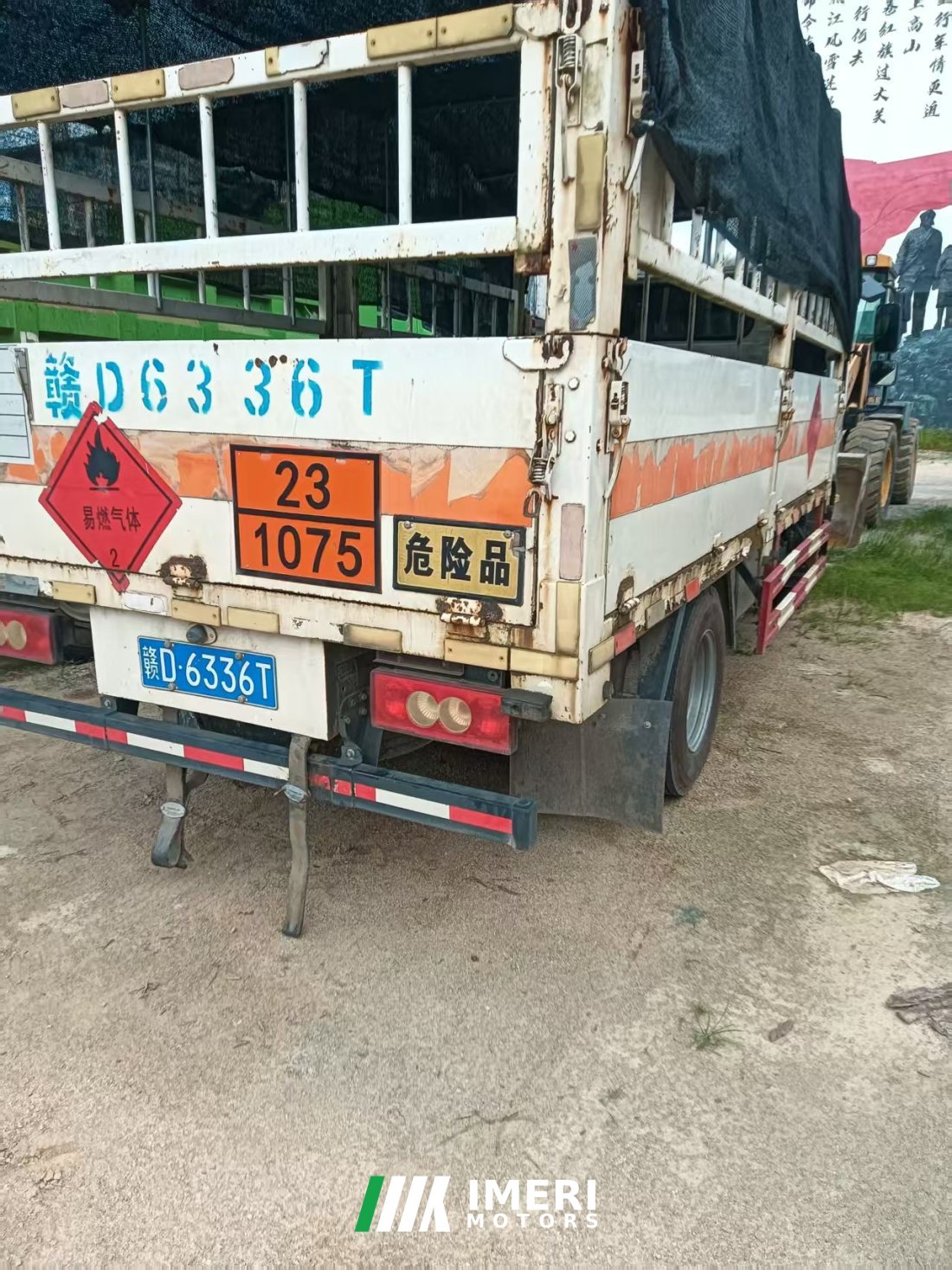 Foton Aumark S3 170 hp 4X2 5.6 m - грузовик из Китая
