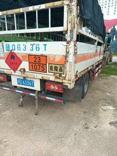 Foton Aumark S3 170 hp 4X2 5.6 m - фото 1