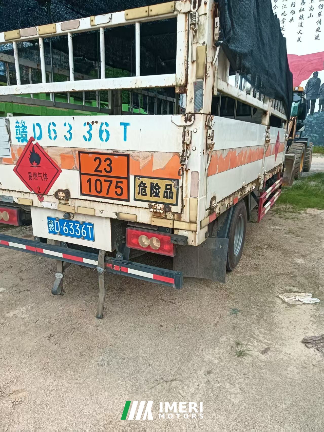 2020 Foton Aumark S3 170 hp 4X2 5.6 m