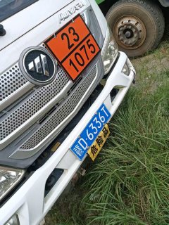 Foton Aumark S3 170 hp 4X2 5.6 m - фото 2