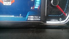 Foton Aumark S3 170 hp 4X2 5.6 m - фото 3