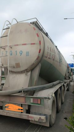 10.10 m x2.55 m 3 semi-trailer - фото 2