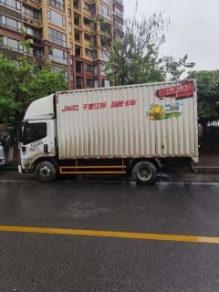 JMC + 129 hp 4X2 4.2 m - фото 3