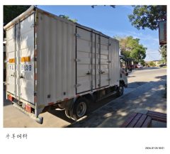 Kama M3 130 hp 4X2 4.16 m - фото 3