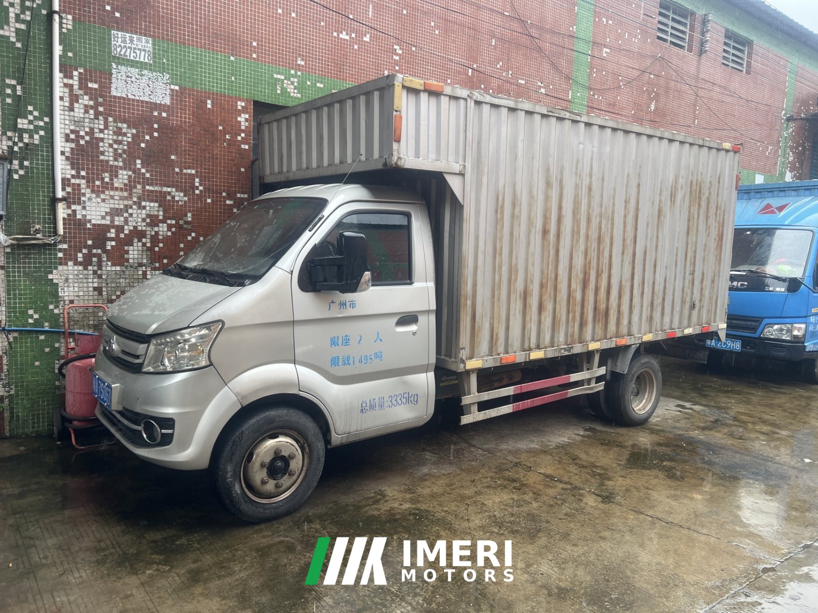 2019 Changan Kuayue T1 91 hp 4X2 1.98 m