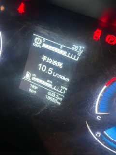 Jiangxi Isuzu EC 143 hp 4X2 4.2 m - фото 2