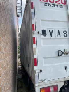 Jiangxi Isuzu EC 143 hp 4X2 4.2 m - фото 5