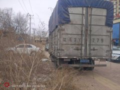 SAIC Yuejin H 156 hp 4X2 4.17 m - фото 1