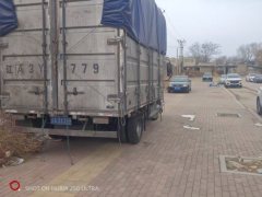 SAIC Yuejin H 156 hp 4X2 4.17 m - фото 2