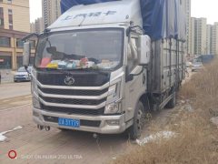 SAIC Yuejin H 156 hp 4X2 4.17 m - фото 3