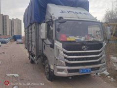 SAIC Yuejin H 156 hp 4X2 4.17 m - фото 4