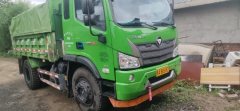 Foton Rowor ES5 200 hp 4X2 4 m - фото 1