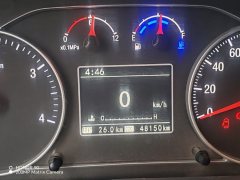 Foton Rowor ES5 200 hp 4X2 4 m - фото 5