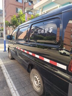 Dongfeng V3 122 hp - фото 2