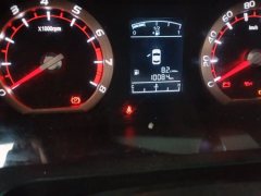 Dongfeng V3 122 hp - фото 6