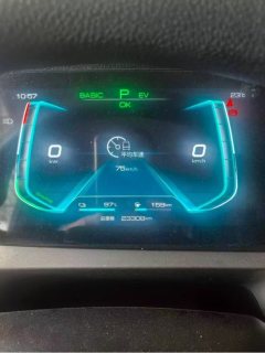BYD T5 4.03 m - фото 6