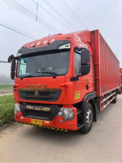 Sinotruk HOWO TX7 PRO 290 hp 4X2 9.6 m - фото 2