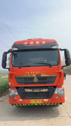 Sinotruk HOWO TX7 PRO 290 hp 4X2 9.6 m - фото 3