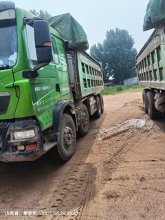 Sinotruk HOWO TX7 340 hp 8X4 6.2 m - фото 3