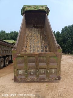 Sinotruk HOWO TX7 340 hp 8X4 6.2 m - фото 7