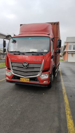 Foton R 168 hp 4X2 6.1 m - фото 1