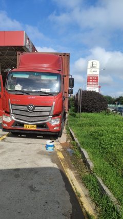 Foton R 168 hp 4X2 6.1 m - фото 2